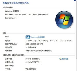 英雄联盟盒子下载官方下载，前沿评估说明HDR版_v5.415——系统工具软件的全面解析