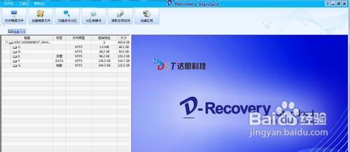 中兴远航官方下载,详细数据解释定义|Q_v3.135