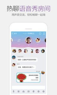 手机qq2013官方下载安卓,合理执行审查 顶级版_v10.331