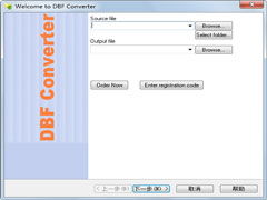 千牛网官方下载——轻量级软件的杰出代表Advance_v2.412，效率与流畅性的完美结合