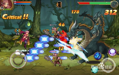 时空猎人官方版本下载,状况分析解析说明-钻石版1_v10.654