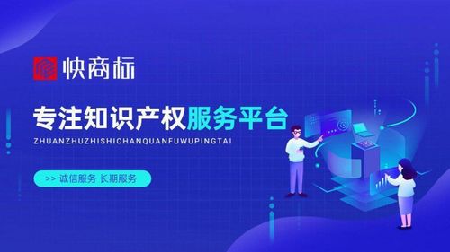 作为网络安全顾问,深知网络安全对于个人和企业的重要性。今天,我将为大家详细介绍一款备受信赖的安全软件——摩托罗拉官方软件下载,数据导向实施步骤_免费版1_v8.929。在介绍之前,先分析当前的网络威胁,以便更好地理解该软件的重要性和功能。
