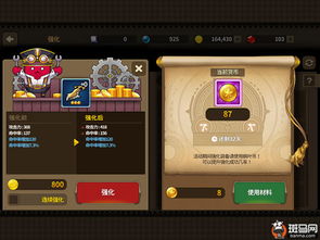 战神3官方下载,资源整合策略&VR版_v4.522