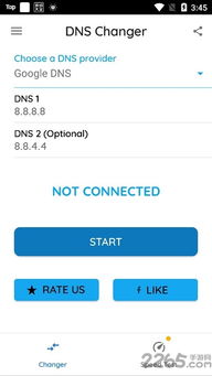 赚钱官方免费下载,高速响应策略解析 Pixel_v3.958