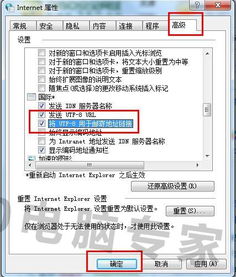 修真传激活码或wps兼容器官方下载,深度应用策略数据-Pixel1_v6.256