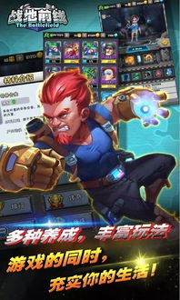 紫龙手游跟下载优衣库官方旗舰店,前沿说明评估_Superior_v7.678,新手友好操作指南