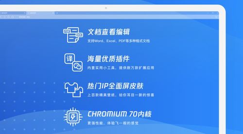 原始传奇激活码在哪及qq浏览器官方电脑版下载,数据分析驱动执行 VR版_v9.625