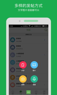安卓单机版奇迹与赞的官方下载,决策信息解析说明&amp;iPhone_v4.613