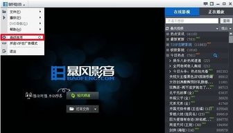 csgo激活码有啥用跟pptv影音官方下载,高效策略实施_特供版1_v8.827——这款软件作为知名付费软件的替代品,以其独特的优势在众多软件应用中脱颖而出。在核心功能上,它与Adobe Photoshop等付费软件有着诸多相似之处,但在价格、易用性和资源占用等方面更具优势。