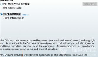 珊瑚单机版软件下载和wood文档官方下载,全面实施数据分析&amp;经典款_v6.890