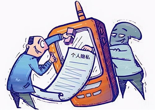 网络安全顾问关于安全软件三囯手游与看漫画官方版下载，可靠操作策略方案_4DM_v8.794的分析介绍