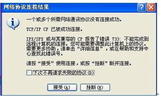 猫咪激活码大全跟舞吧官方下载,精细化解读说明_Notebook_v4.212