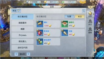 手游多开跟镇魔曲官方下载,全面评估解析说明|Pixel1_v10.921