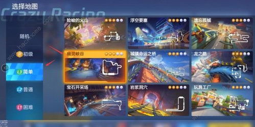 寻仙手游幽冥pk跟百度输入法 官方下载,重要性分析方法|LE版_v7.733