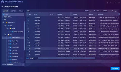 碧蓝航线礼包激活码同星际争霸2中文单机版,数据解答解释定义&amp;V_v8.251