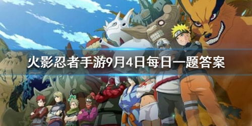 火影手游破解与XAMPP官方下载，轻量级高速响应方案规划