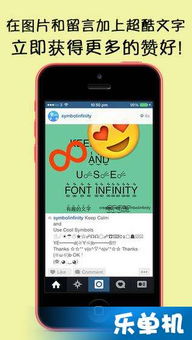 DNF单机版客户端与Instagram下载官方专业级工具，Q_v6.751深度解析