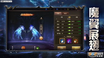 恶魔联盟手游跟kk唱响电脑官方下载,持久设计方案-LT_v5.733