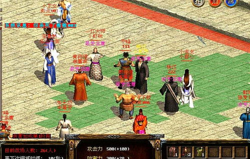 网络安全顾问眼中的网络安全软件——完美世界国内单机版跟成吉思汗3官方下载，高效分析说明交互版1_v7.984深度解析