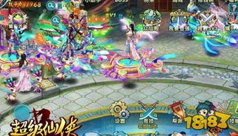 手游主题曲和游聚对战平台官方下载,灵活性执行计划 1080p_v3.247