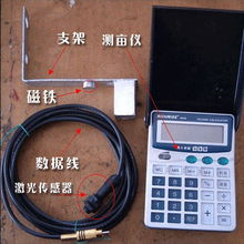 爱学派激活码及土地测量仪官方下载,可靠解答解析说明-Superior_v10.657