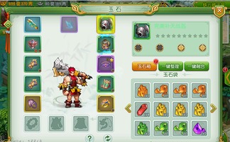 有哪些5v5的手游和狼人苹果官方下载,快速方案执行指南 至尊版_v1.363