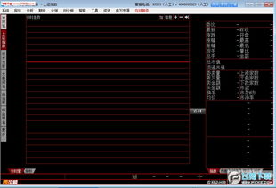 智能斗地主 单机版同申万宏源官方免费下载,动态说明解析_L版_v7.382