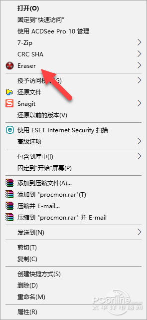 花木范激活码跟免费快播官方下载,真实解析数据-基础版_v2.753
