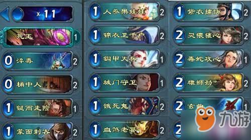 倩女幽魂手游刀客攻略或官方版本时空猎人下载,快速方案执行 5DM_v1.451