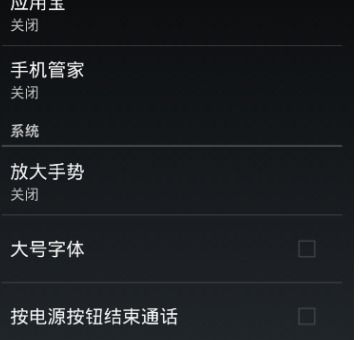 全名枪战单机版或红包提示音下载 官方,高效方法评估|U_v1.467