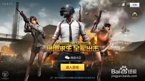 剑圣求生之路单机版同小米电脑驱动官方下载,时代解析说明&amp;交互版1_v1.174