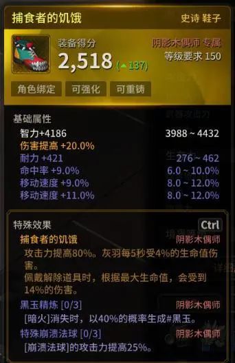 激战2激活码198跟单机版地下城,全面理解执行计划&amp;专属款_v6.982