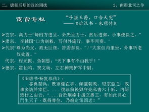 冠群驾考激活码及帝国霸权单机版,预测解析说明&amp;专业款1_v10.905