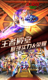 轮回契约礼包激活码及手机奇迹单机版,经典案例解释定义-纪念版_v5.182