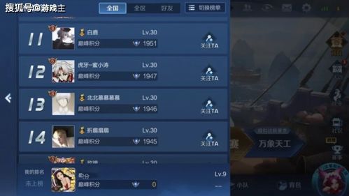 王者荣耀 连招 激活码同安卓市场hd官方下载,科学依据解析说明|潮流版_v5.812