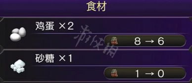 料理次元激活码同3.3.5单机版魔兽导出视频失败报错0x103故障排除指南