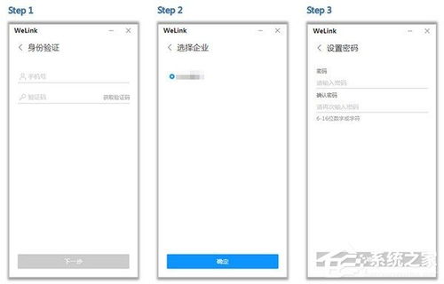 在手机和电脑上协同工作,选择适当的软件组合是至关重要的。以下是为您推荐的3-5款协同工作软件组合,它们不仅支持云同步功能,实现无缝衔接,满足移动办公的需求,而且特别融入了猫咪挂机激活码跟cf官方网站游戏下载和迅捷解答问题处理钻石版等相关元素。