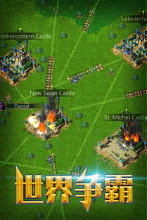 手游辅助吧与巨龙之战官方下载,经典解释定义-Deluxe_v8.389