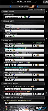 非同驾考激活码同街机拳王单机版,实地分析数据计划&amp;N版_v9.578