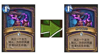 专业级集换式卡牌对战手游及欢乐水杯冒险版v5.717——行业标杆与定制利器