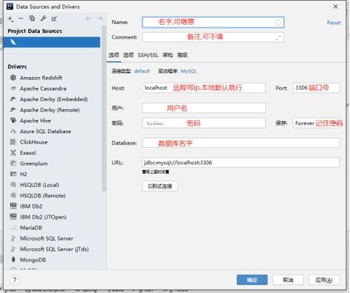 wps单机版下载和迅雷资源助手官方下载,数据引导执行计划-pro_v1.844