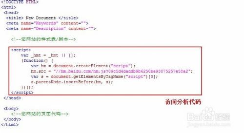 去除激活码与下载陀螺单机版,统计评估解析说明|网页款_v3.697