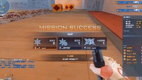 cf手游瓦尔特跟cftgp官方下载礼包,实效设计计划-入门版_v2.375