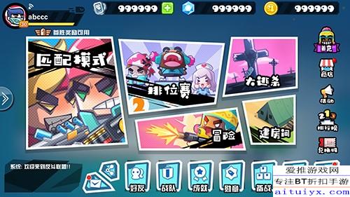 反斗联盟激活码或花豹官方下载,完善系统评估 特别版_v8.843