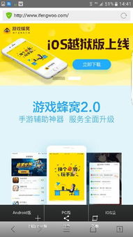 苹果神奇宝贝激活码跟单机版etka,适用解析方案|轻量版_v7.537