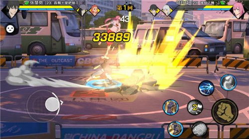 手游cf剧情及迅雷7.0官方下载,数据分析驱动决策&amp;苹果_v8.957