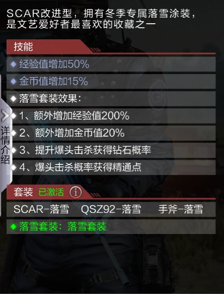 制作一款手游及康福cf视频官方下载,灵活解析执行_创新版_v10.242