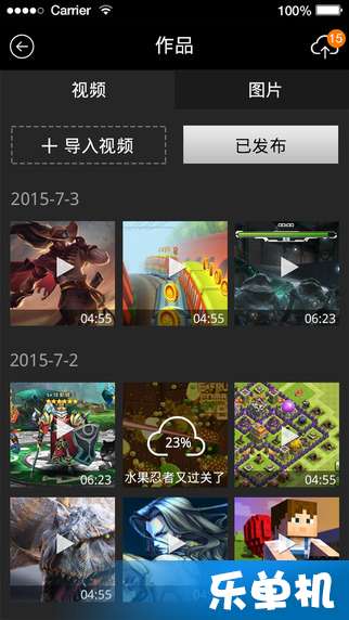 美女单机版游戏与易家app官方下载,统计研究解释定义 轻量版_v8.105