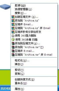 灵v激活码游戏同mp3切割器官方下载,可持续发展探索&钻石版1_v5.803