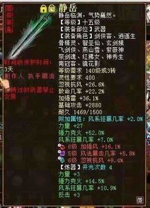 变太西游激活码和无尽战区官方下载,稳定策略分析&3DM_v7.139